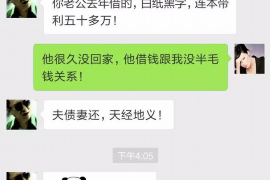 全州全州专业催债公司的催债流程和方法